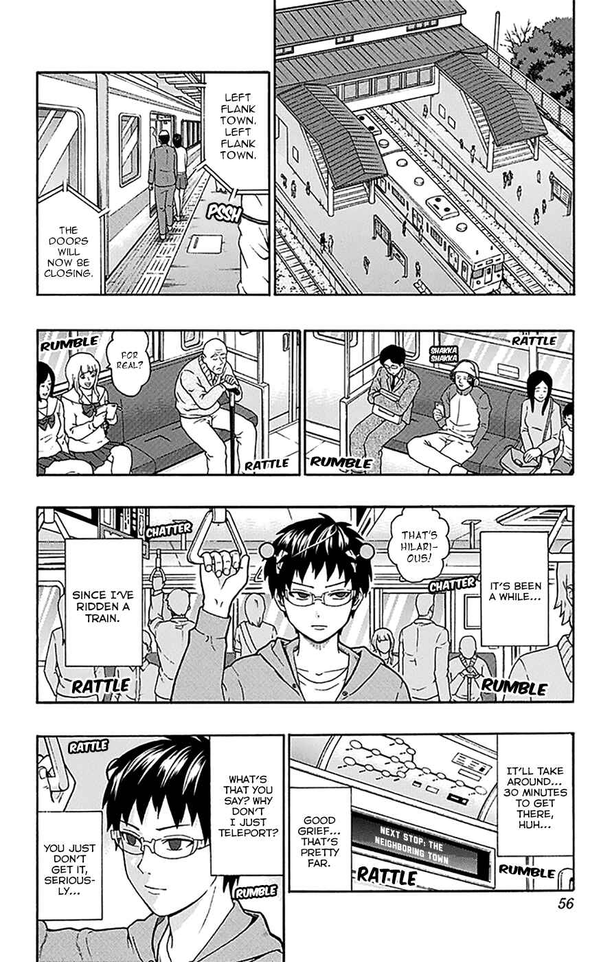 The Disastrous Life of Saiki K. Chapter 165 - Page 3