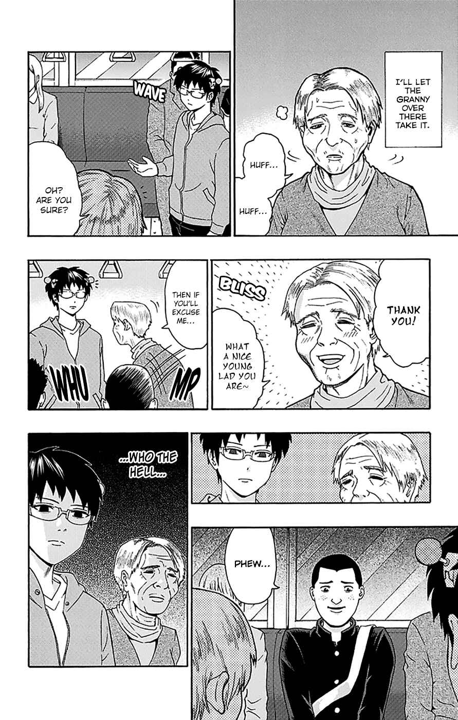 The Disastrous Life of Saiki K. Chapter 165 - Page 7