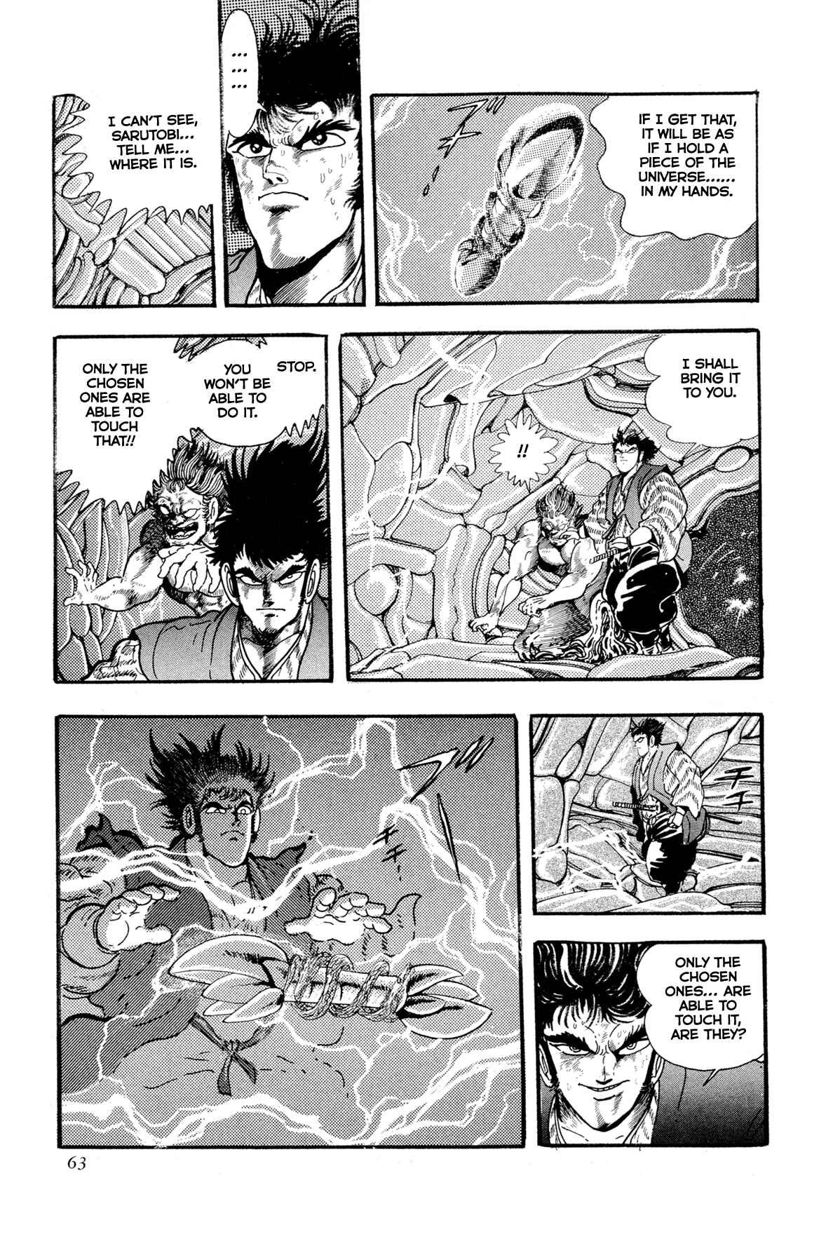 Records of Nothingness Chapter 11 - Page 12