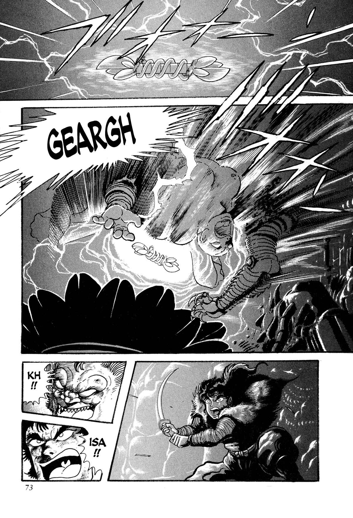 Records of Nothingness Chapter 11 - Page 21