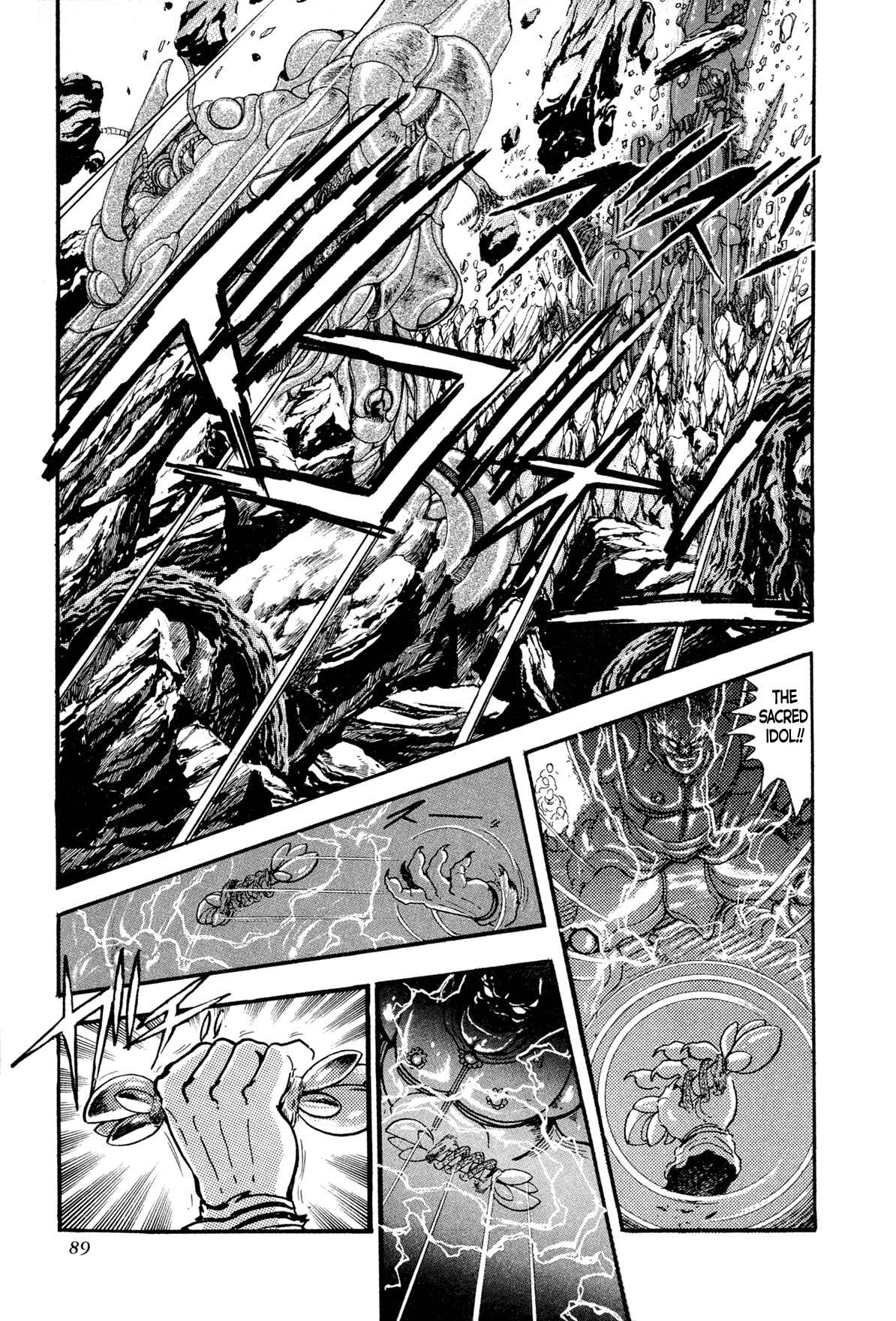 Records of Nothingness Chapter 11 - Page 37