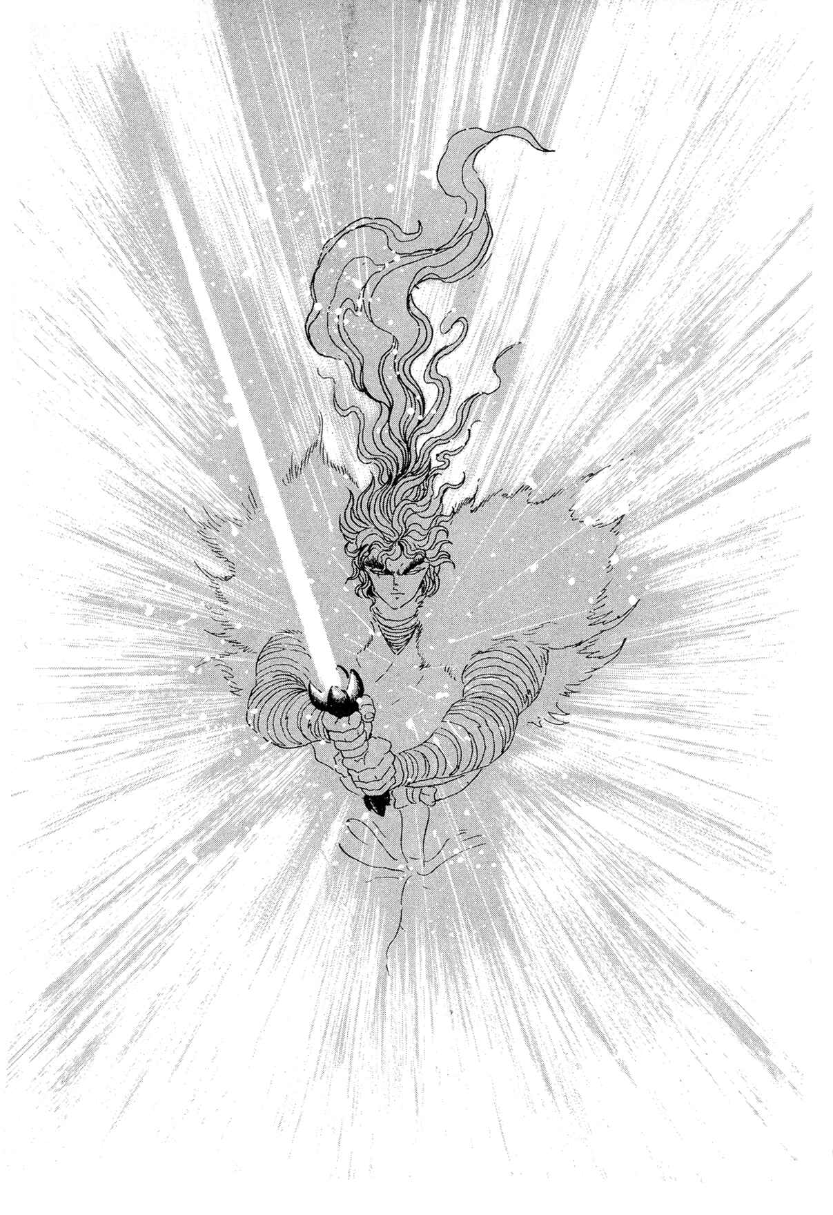 Records of Nothingness Chapter 11 - Page 44