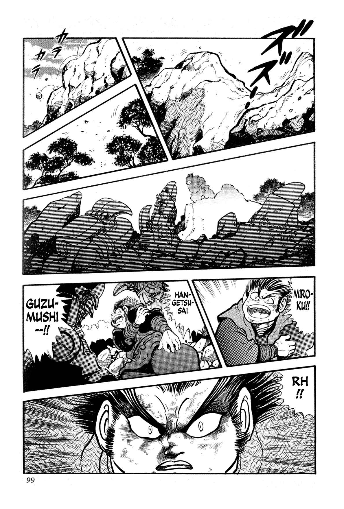 Records of Nothingness Chapter 11 - Page 46