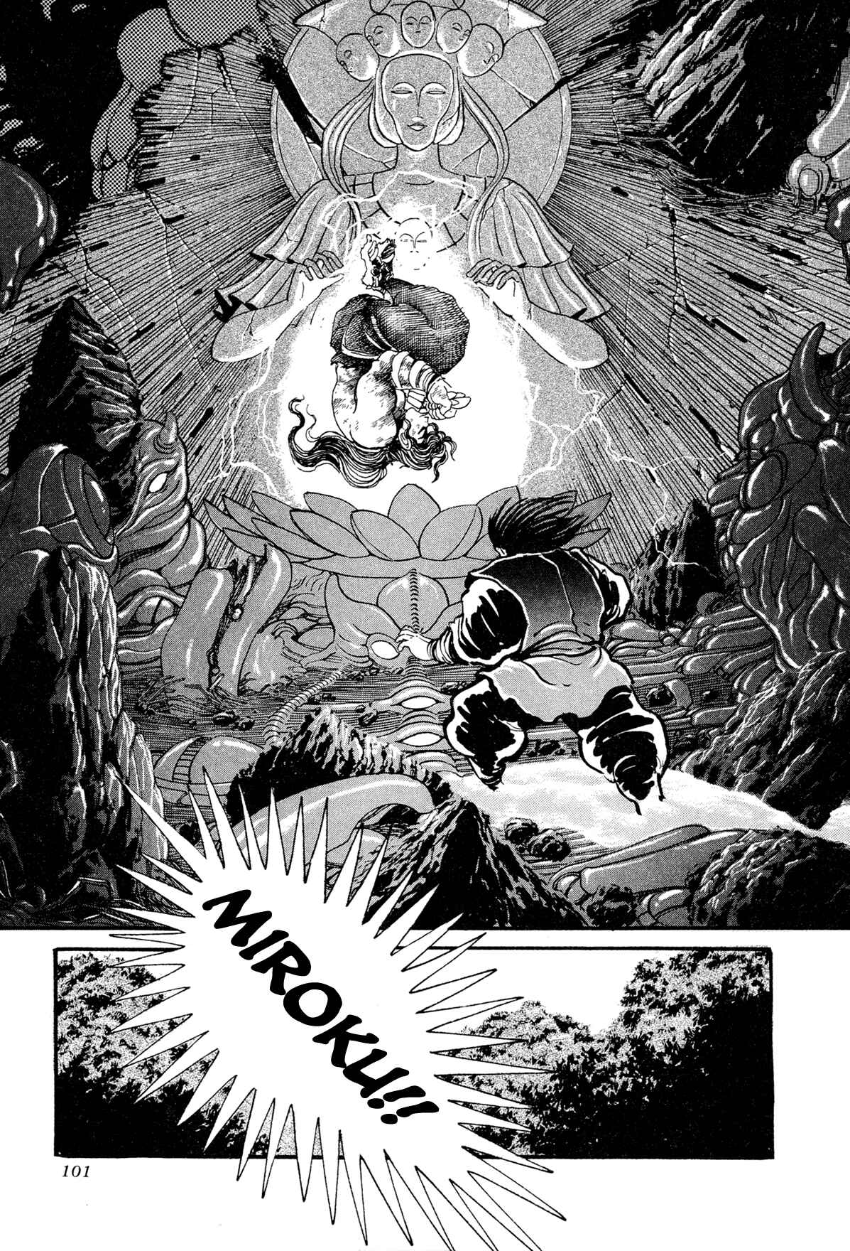 Records of Nothingness Chapter 11 - Page 48