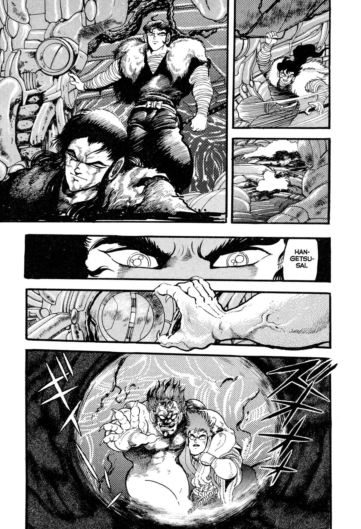 Records of Nothingness Chapter 11 - Page 7