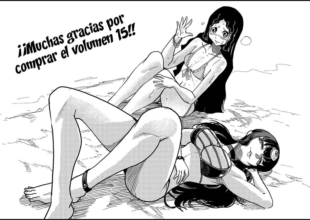 Umareta Chokugo ni Suterareta kedo, Zense ga Daikenja Datta node Yoyuu de Ikitemasu ~Saikyou Akachan Daibousou~ Chapter 75.5 - Page 12