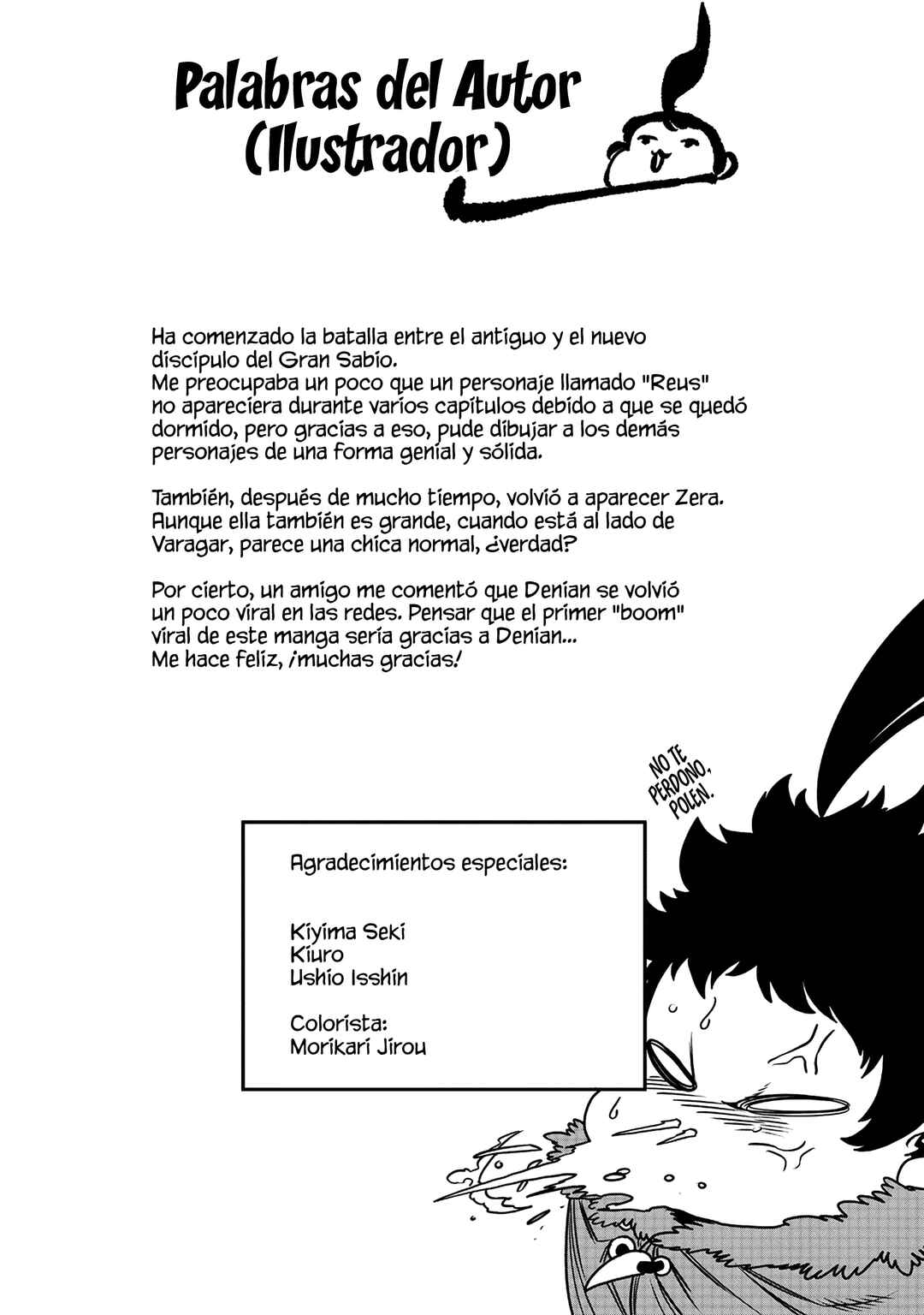 Umareta Chokugo ni Suterareta kedo, Zense ga Daikenja Datta node Yoyuu de Ikitemasu ~Saikyou Akachan Daibousou~ Chapter 75.5 - Page 9
