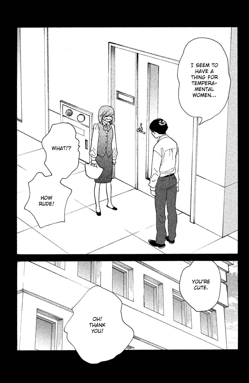 Koiiji: Love Glutton Chapter 46 - Page 22