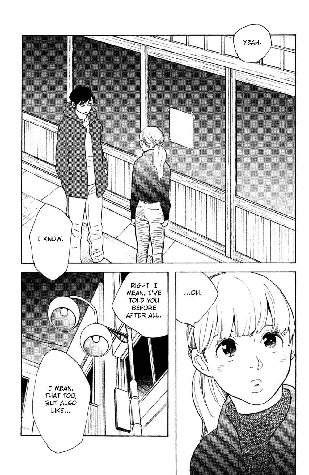 Koiiji: Love Glutton Chapter 46 - Page 6
