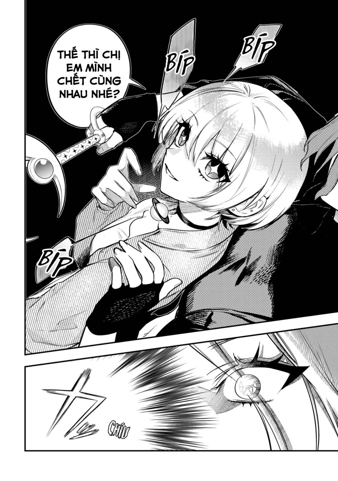 Mahou Shoujo to Mayaku Sensou Chapter 13 - Page 15