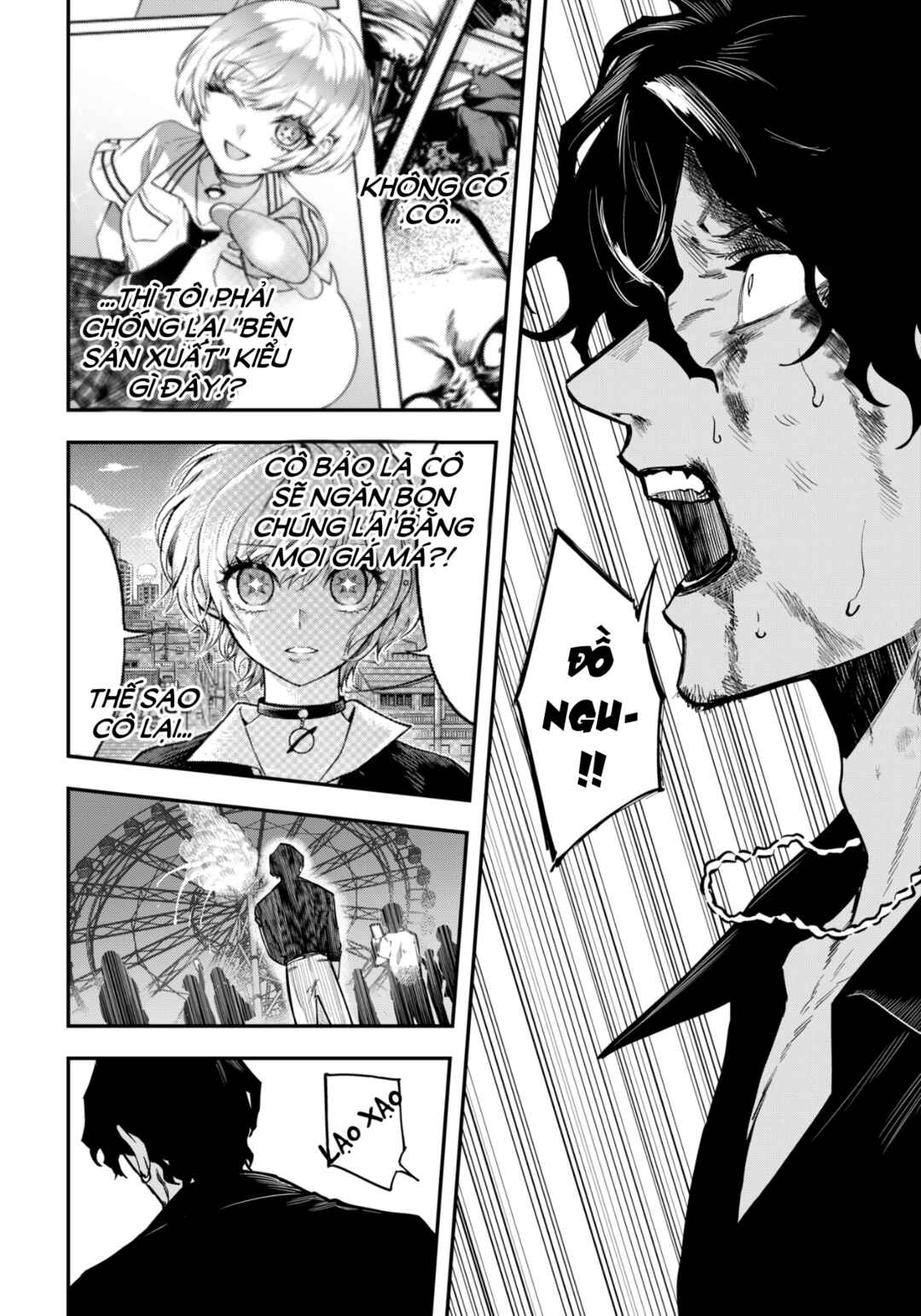 Mahou Shoujo to Mayaku Sensou Chapter 13 - Page 17