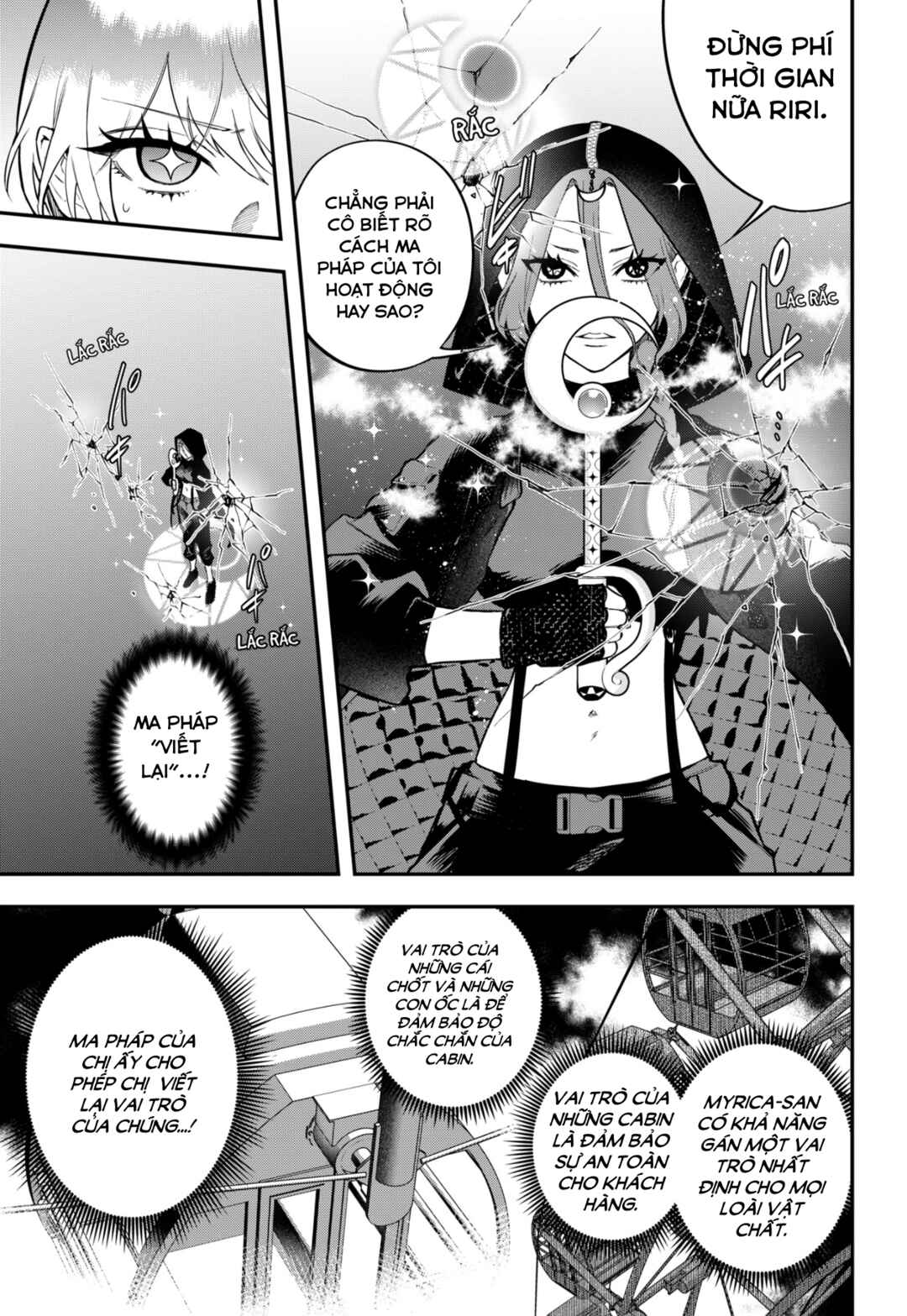Mahou Shoujo to Mayaku Sensou Chapter 13 - Page 6