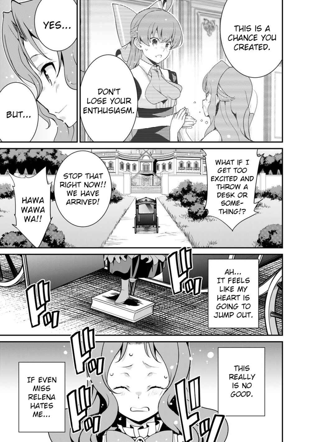 Saikyou no Kurokishi ♂, Sentou Maid ♀ ni Tenshoku Shimashita Chapter 45 - Page 17