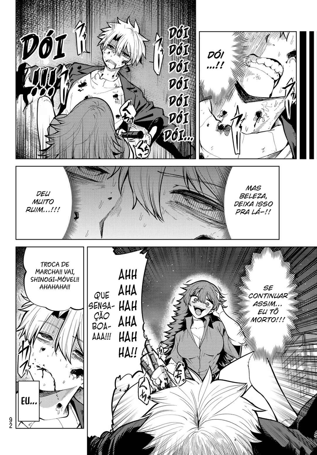 Kurotsuki no Yaergnacht Chapter 44 - Page 12