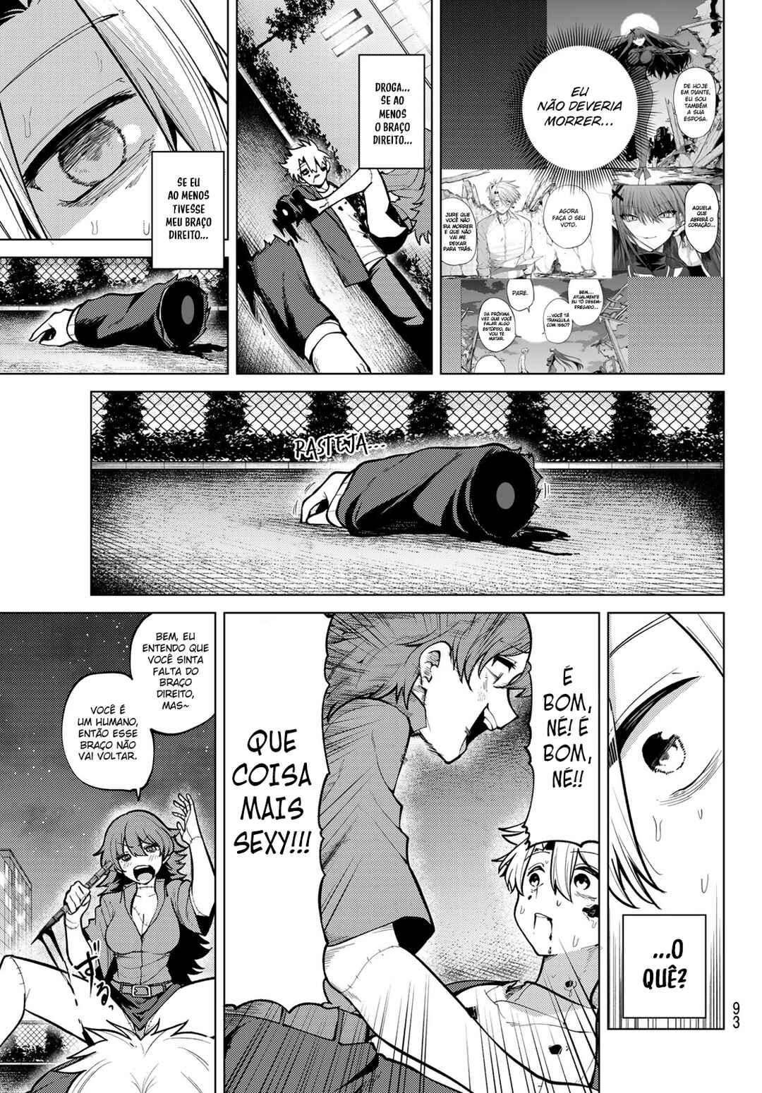 Kurotsuki no Yaergnacht Chapter 44 - Page 13
