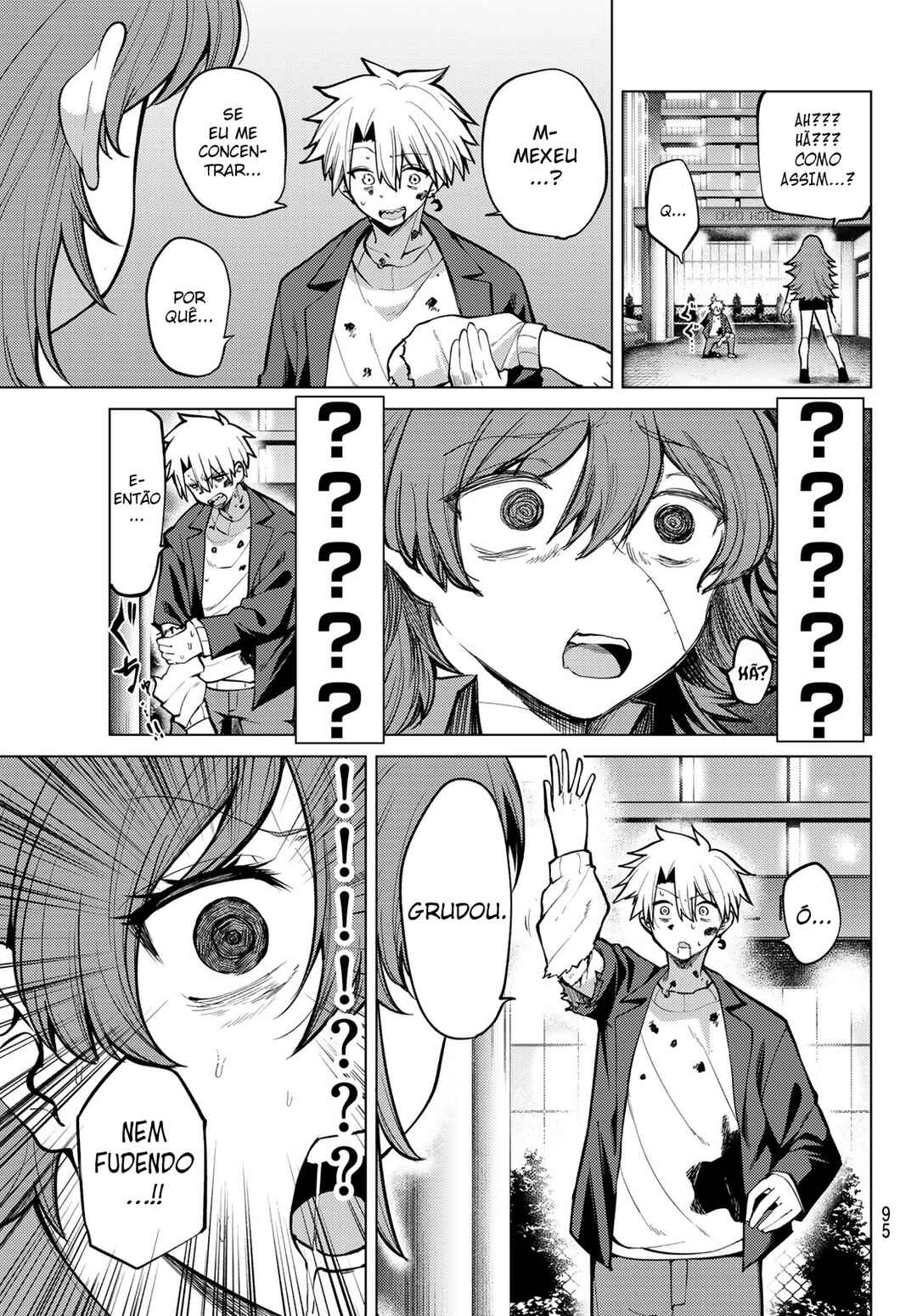 Kurotsuki no Yaergnacht Chapter 44 - Page 15