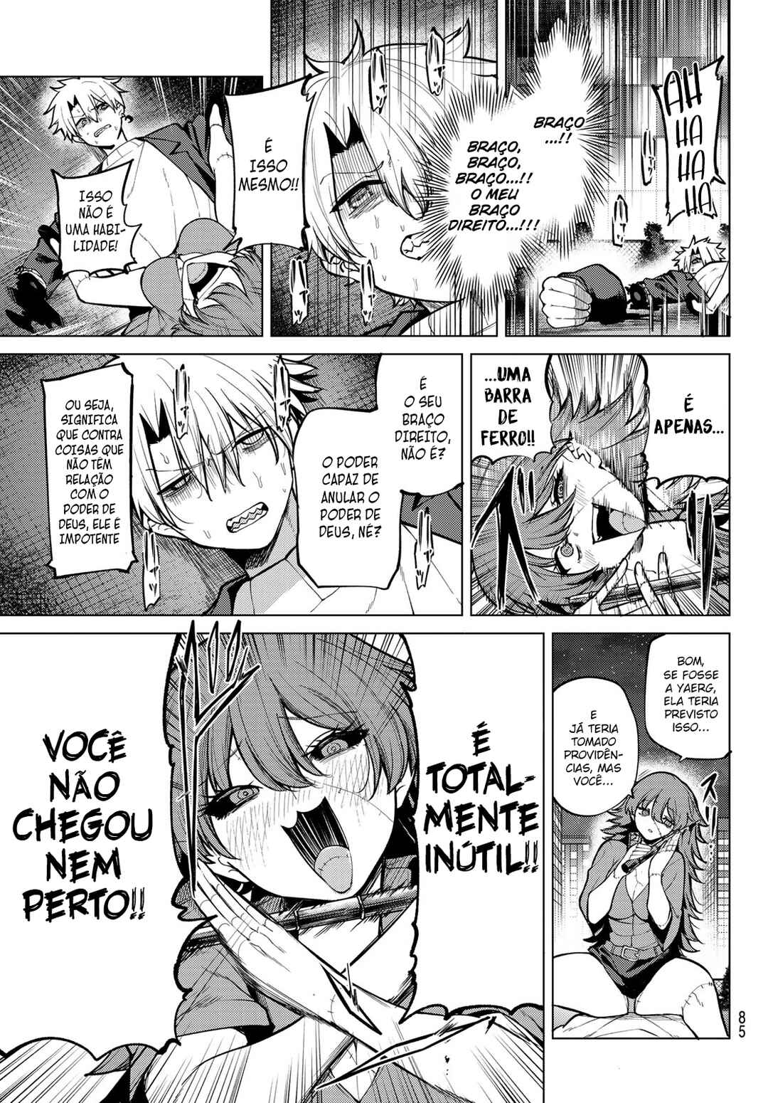 Kurotsuki no Yaergnacht Chapter 44 - Page 5