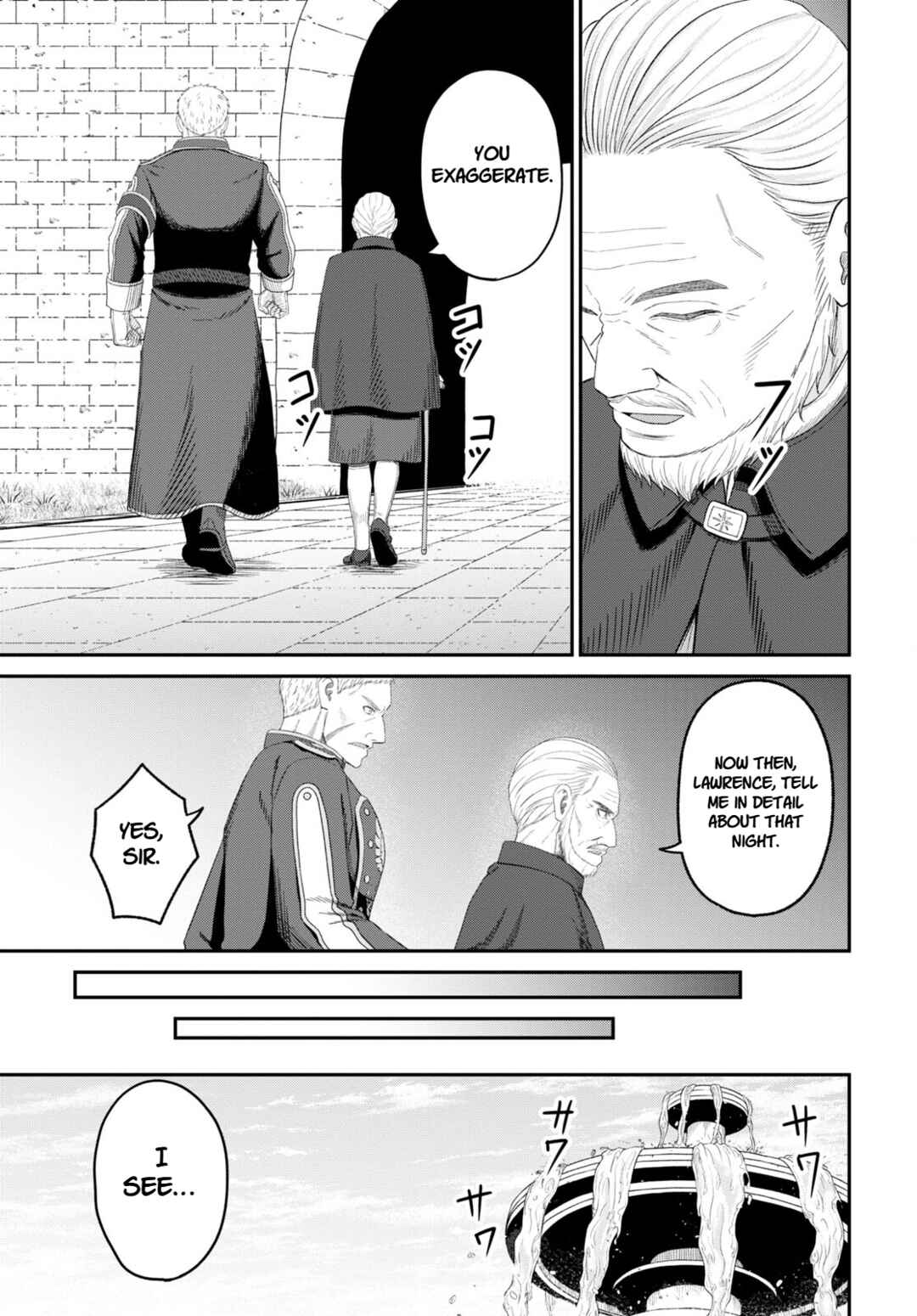 Sacchi Sarenai Saikyou Shoku Rule Breaker Chapter 26 - Page 11