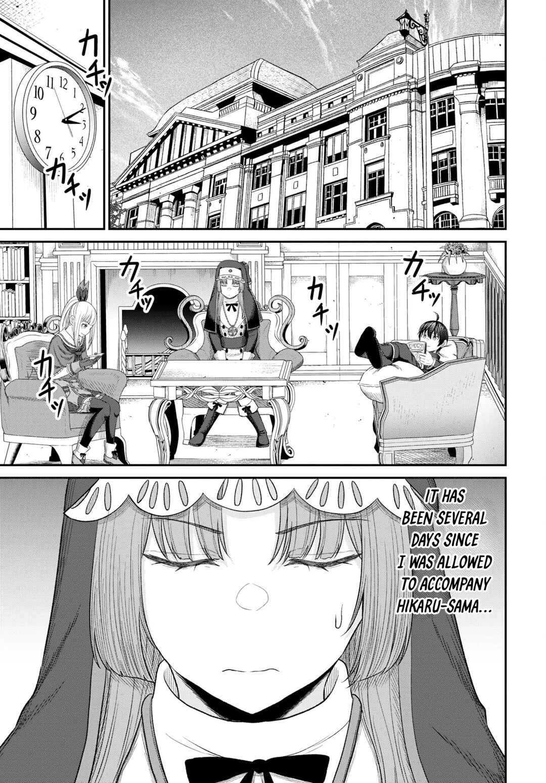 Sacchi Sarenai Saikyou Shoku Rule Breaker Chapter 26 - Page 17