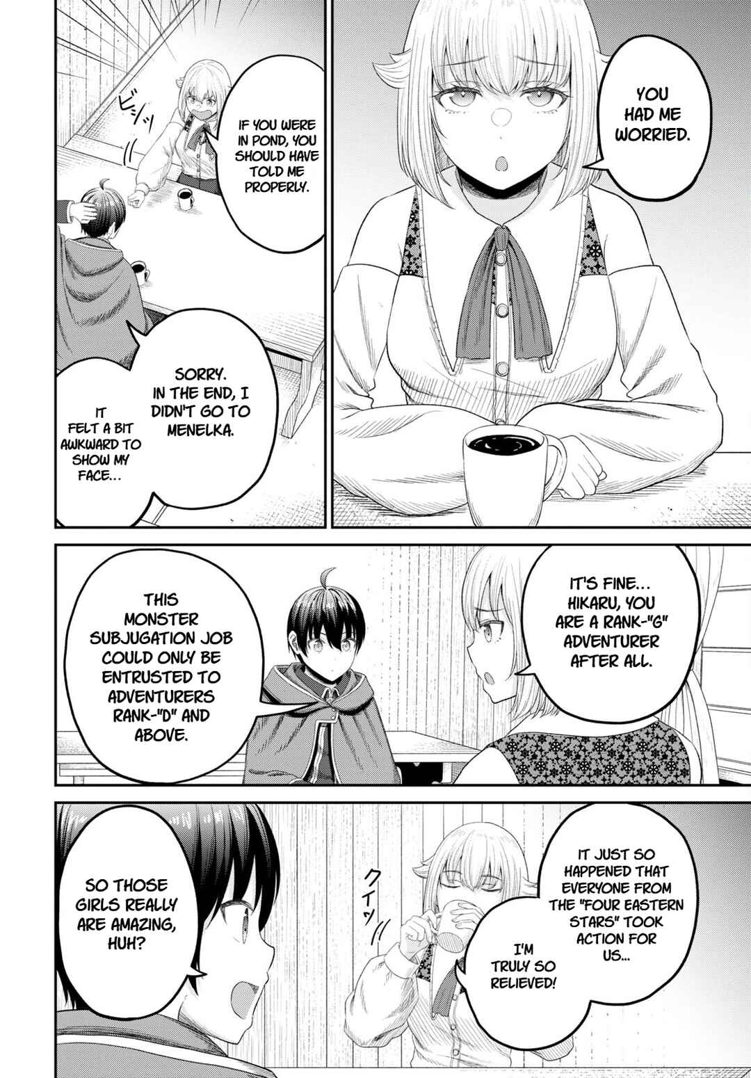 Sacchi Sarenai Saikyou Shoku Rule Breaker Chapter 26 - Page 26