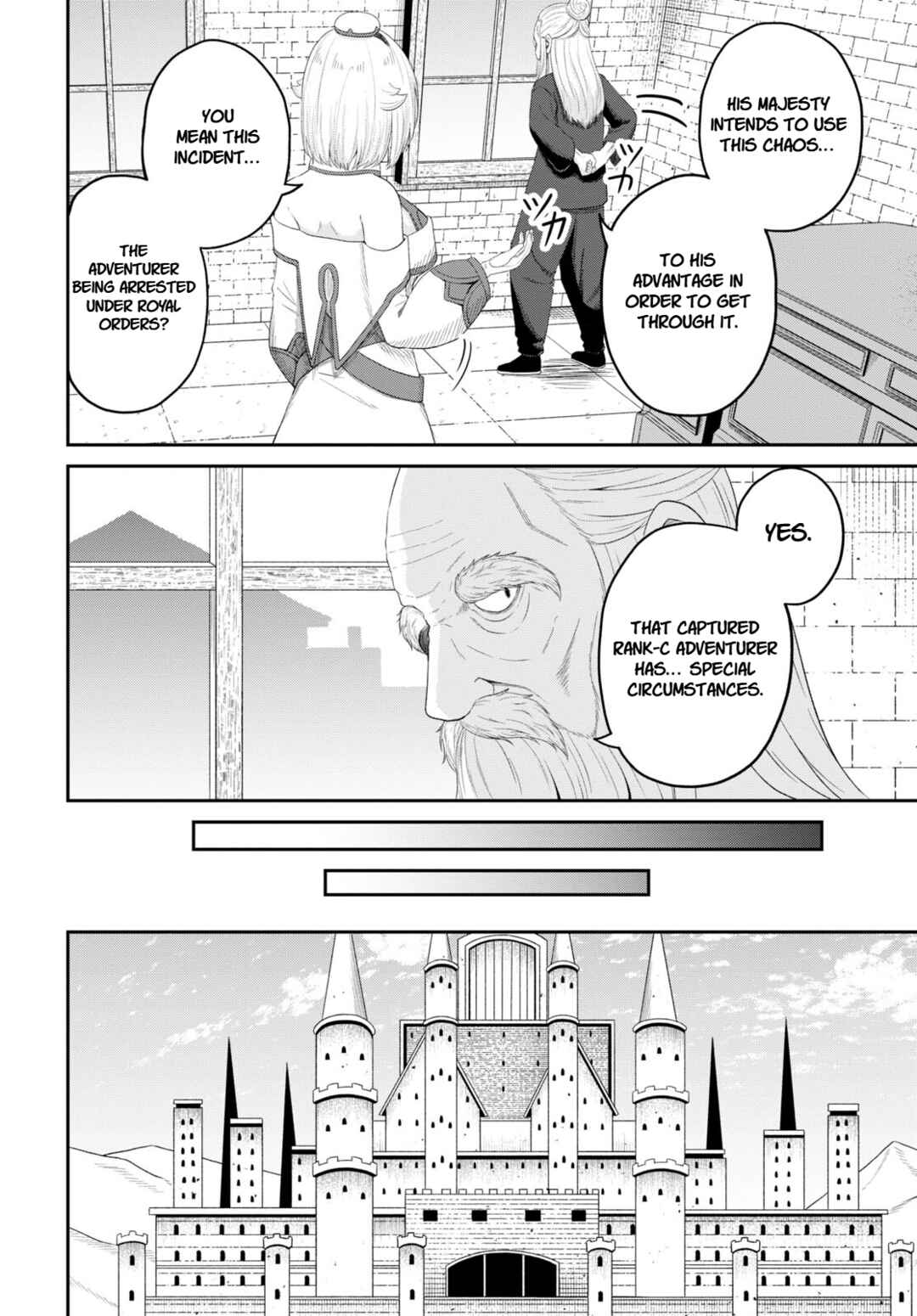 Sacchi Sarenai Saikyou Shoku Rule Breaker Chapter 26 - Page 6