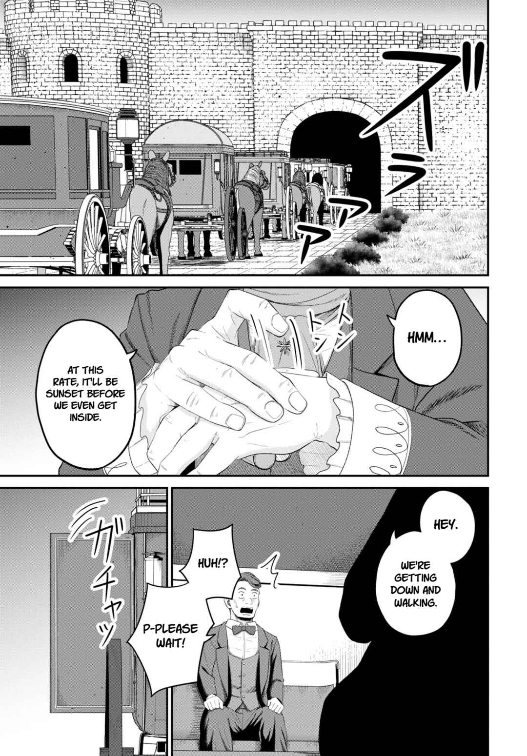 Sacchi Sarenai Saikyou Shoku Rule Breaker Chapter 26 - Page 7