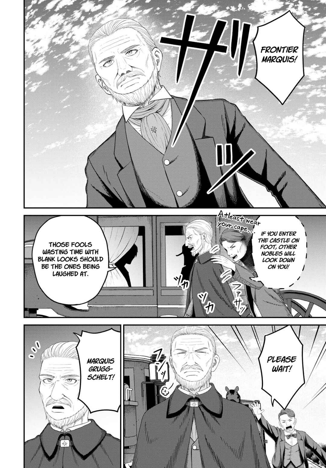 Sacchi Sarenai Saikyou Shoku Rule Breaker Chapter 26 - Page 8