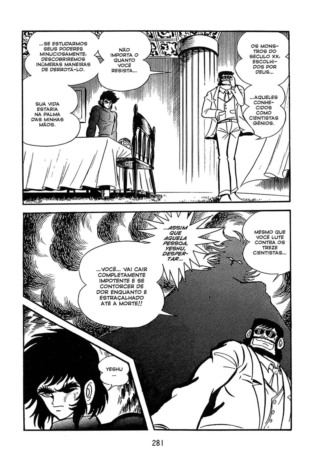 Maju Battlefront Chapter 25 - Page 13