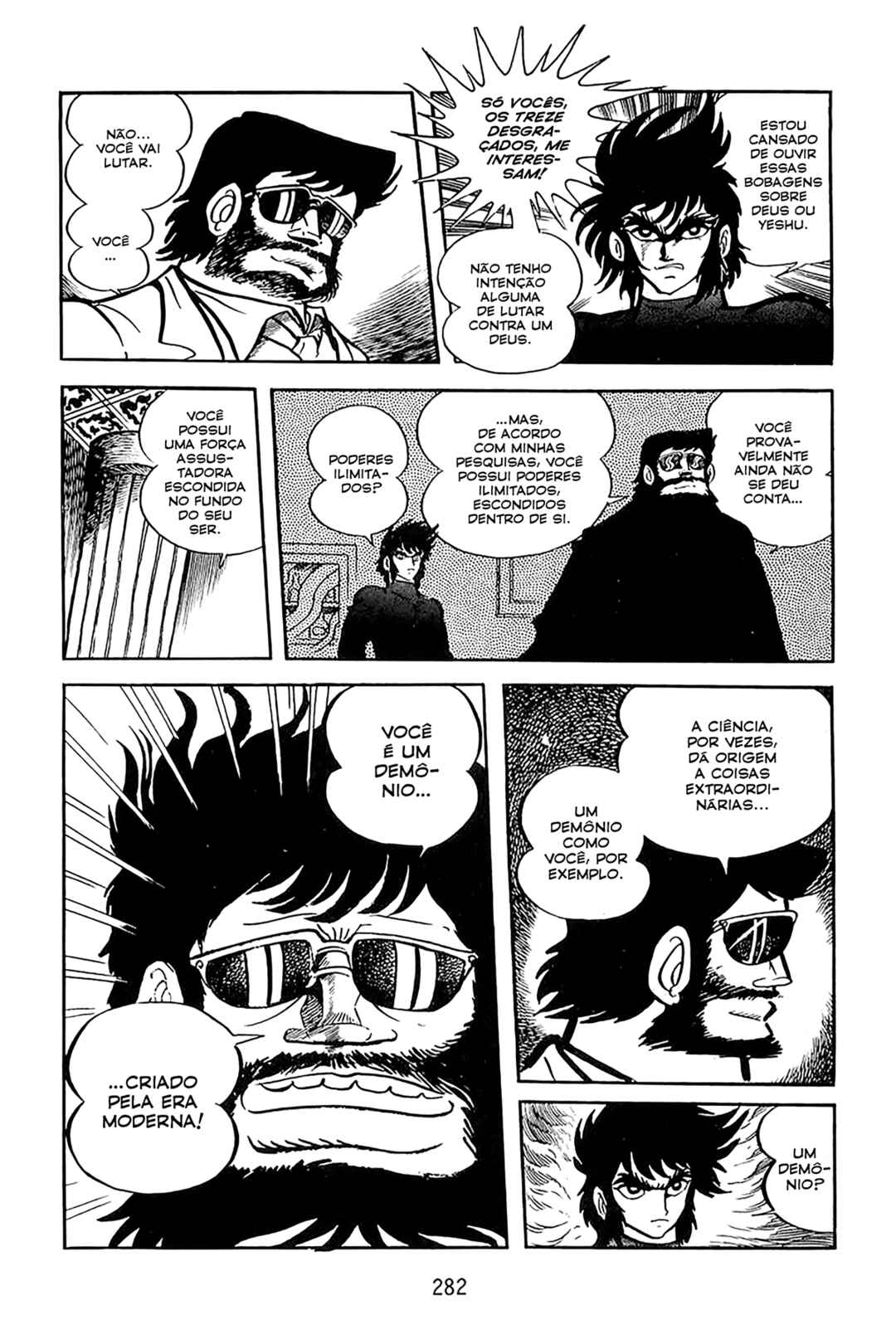 Maju Battlefront Chapter 25 - Page 14