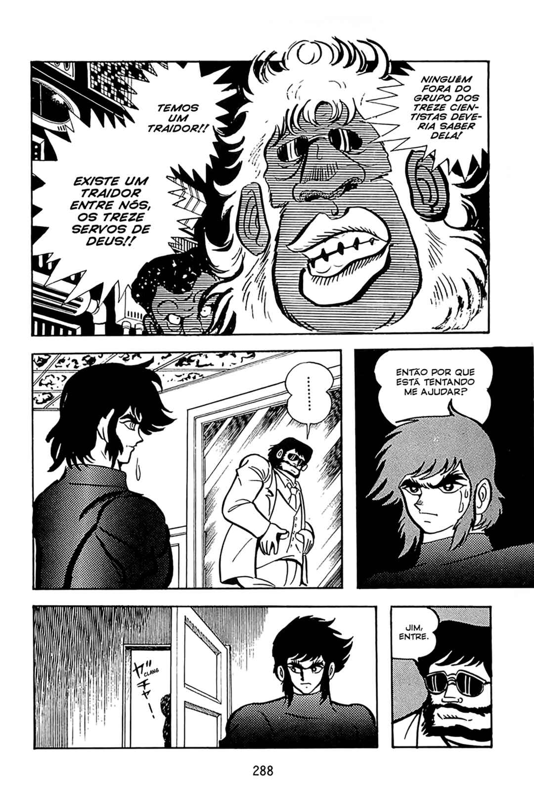 Maju Battlefront Chapter 25 - Page 20