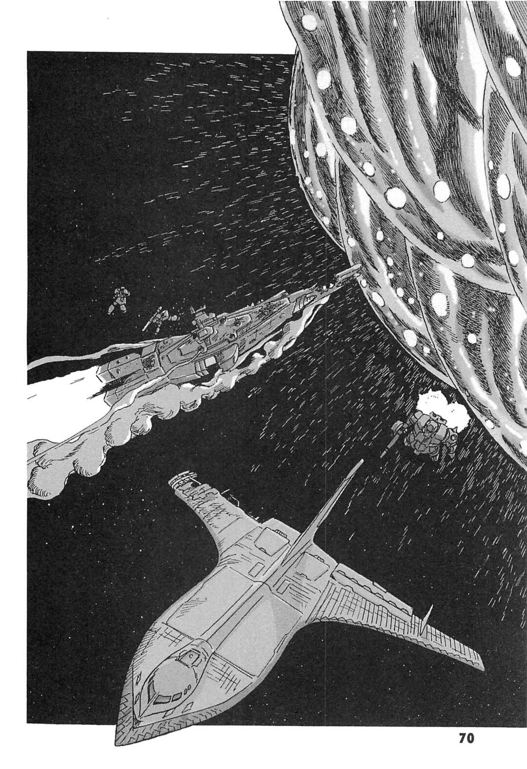 Mobile Suit Gundam: Ixtab, Goddess of the Fallen Soldiers Chapter 2 - Page 34