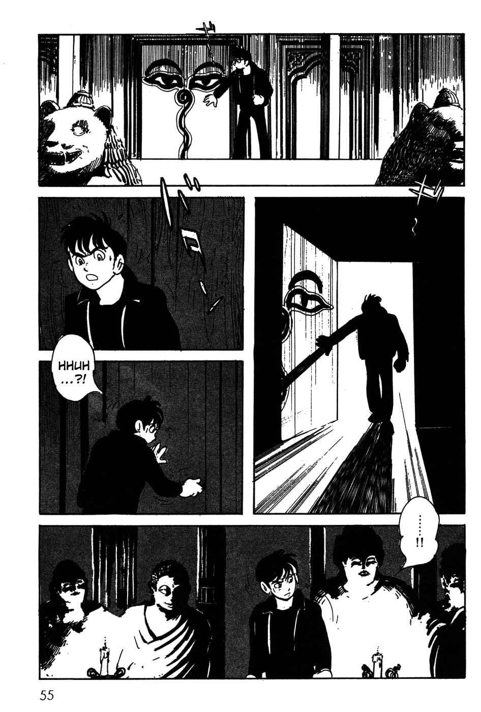 Kamen Rider Black Chapter 19 - Page 15