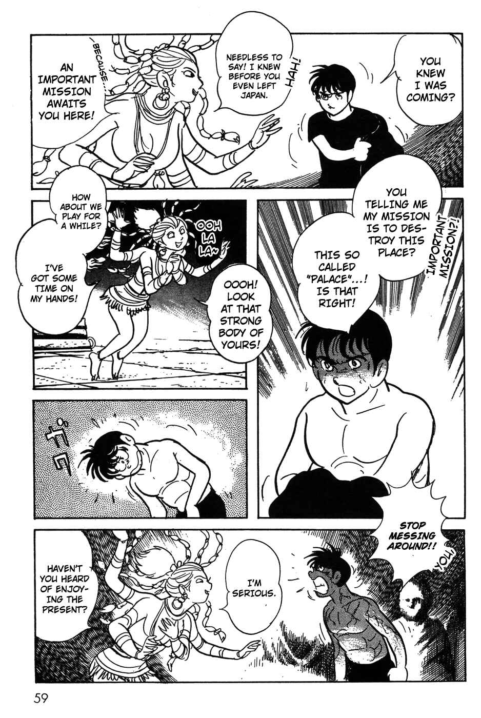 Kamen Rider Black Chapter 19 - Page 19