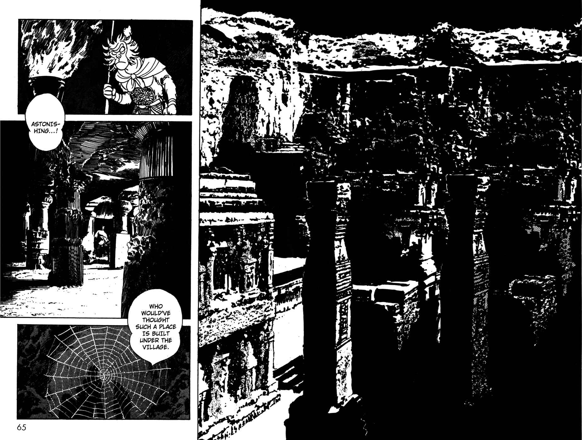 Kamen Rider Black Chapter 19 - Page 23