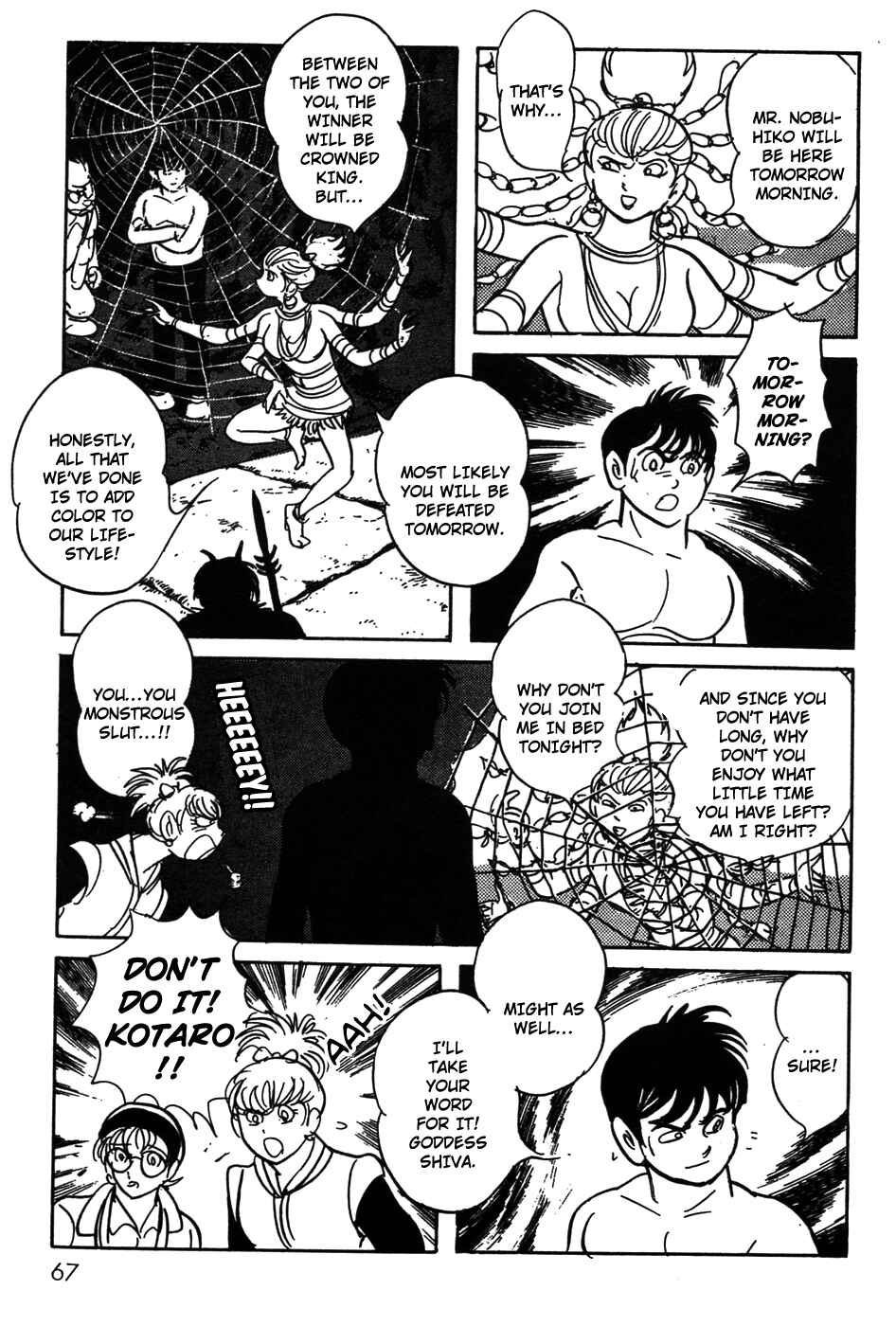 Kamen Rider Black Chapter 19 - Page 25