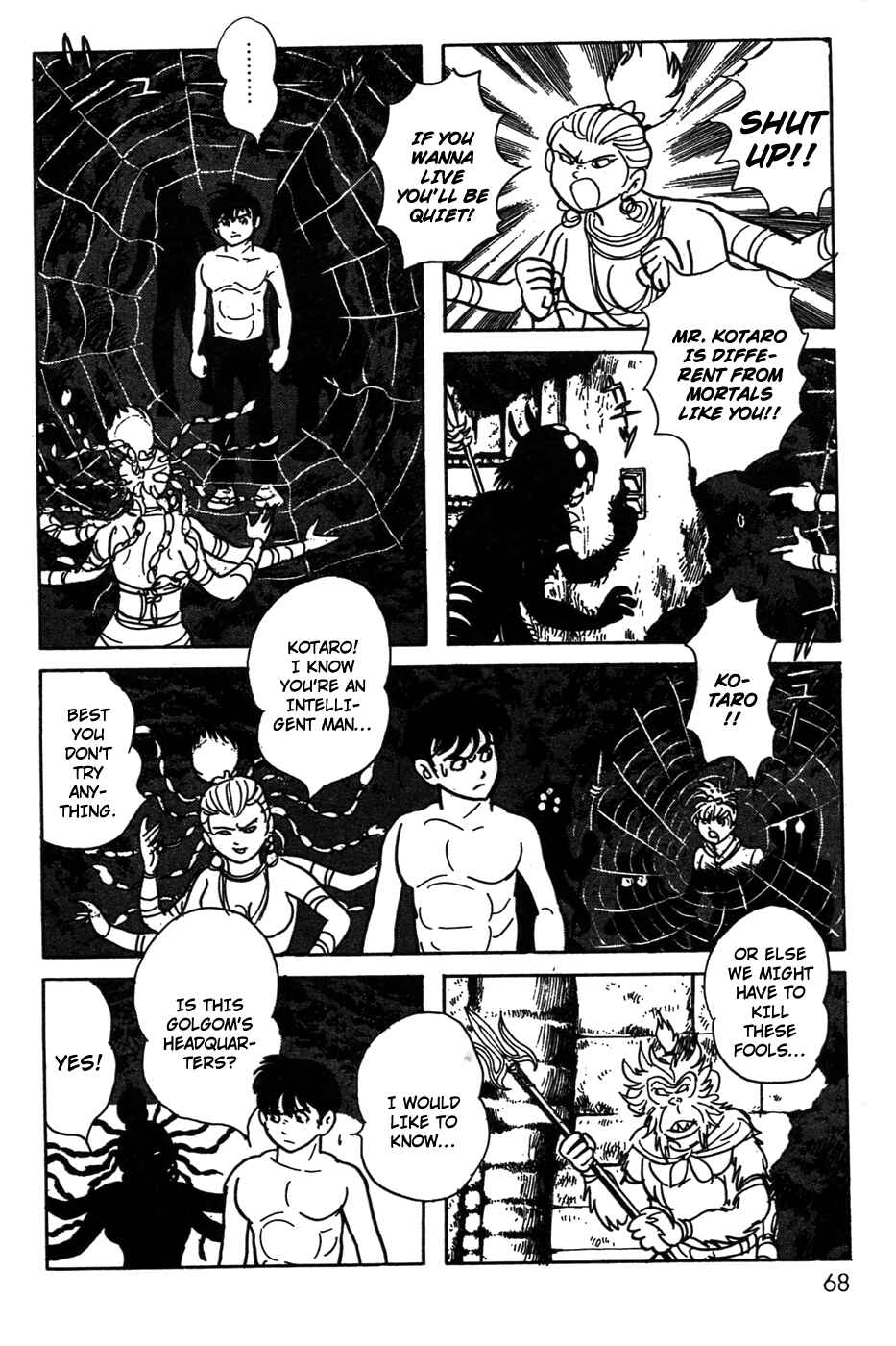 Kamen Rider Black Chapter 19 - Page 26