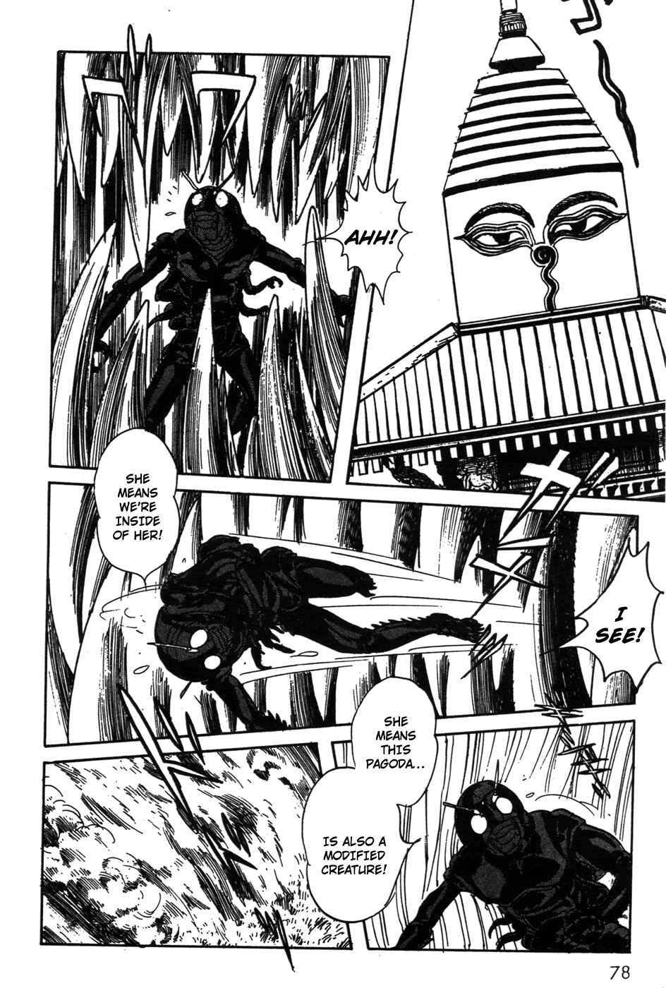 Kamen Rider Black Chapter 19 - Page 35