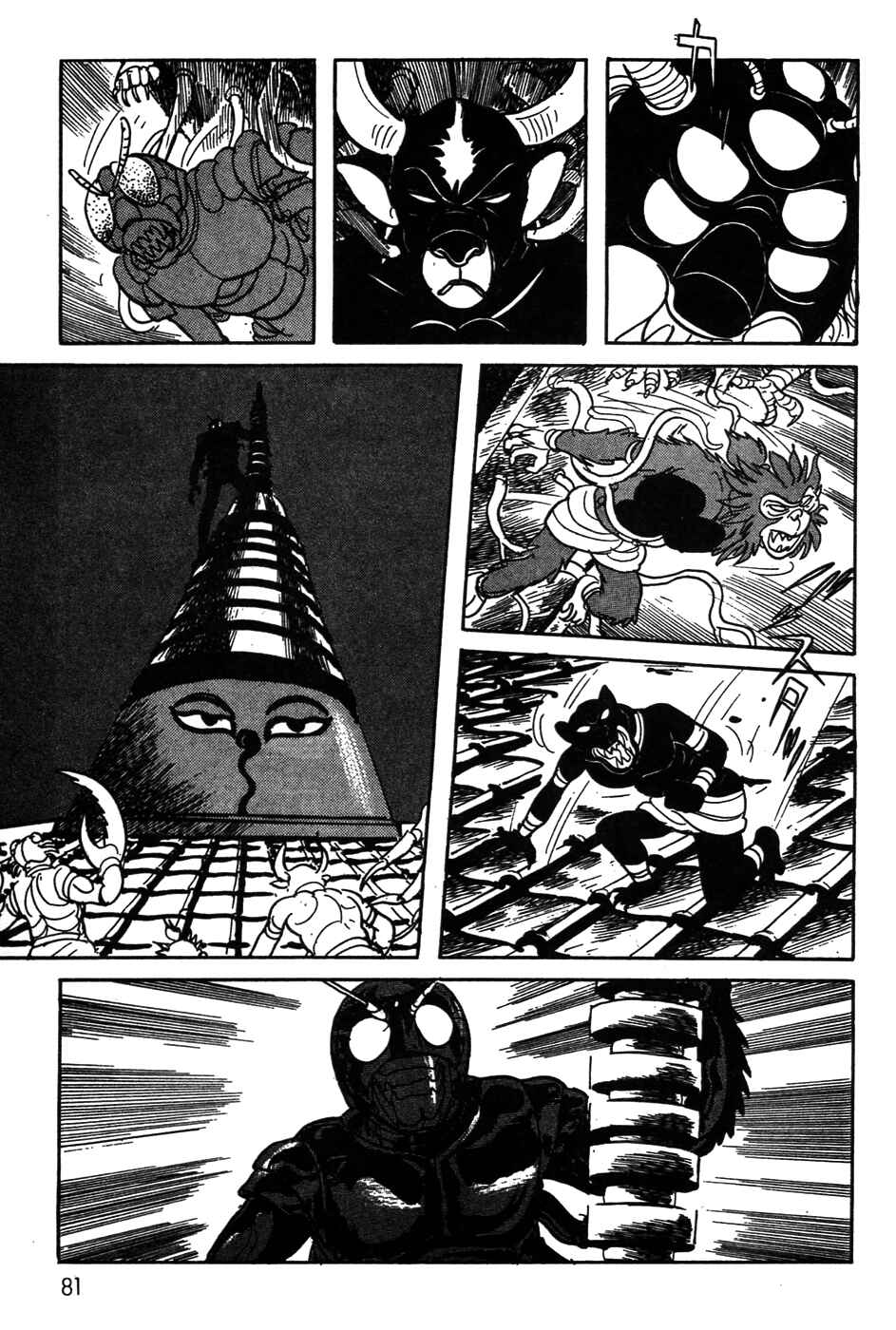 Kamen Rider Black Chapter 19 - Page 38