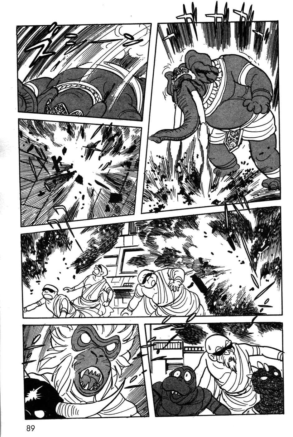 Kamen Rider Black Chapter 19 - Page 46