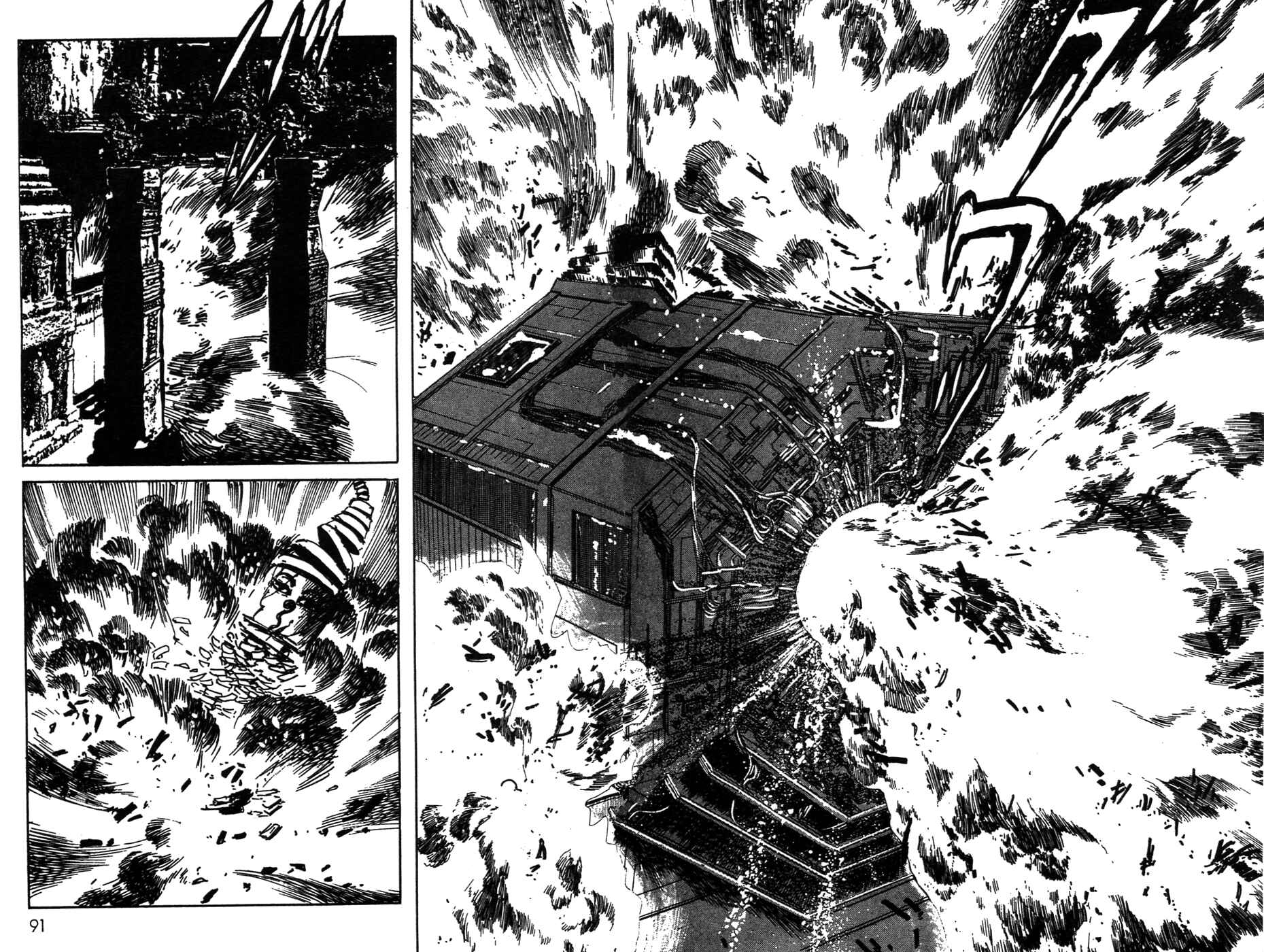 Kamen Rider Black Chapter 19 - Page 47