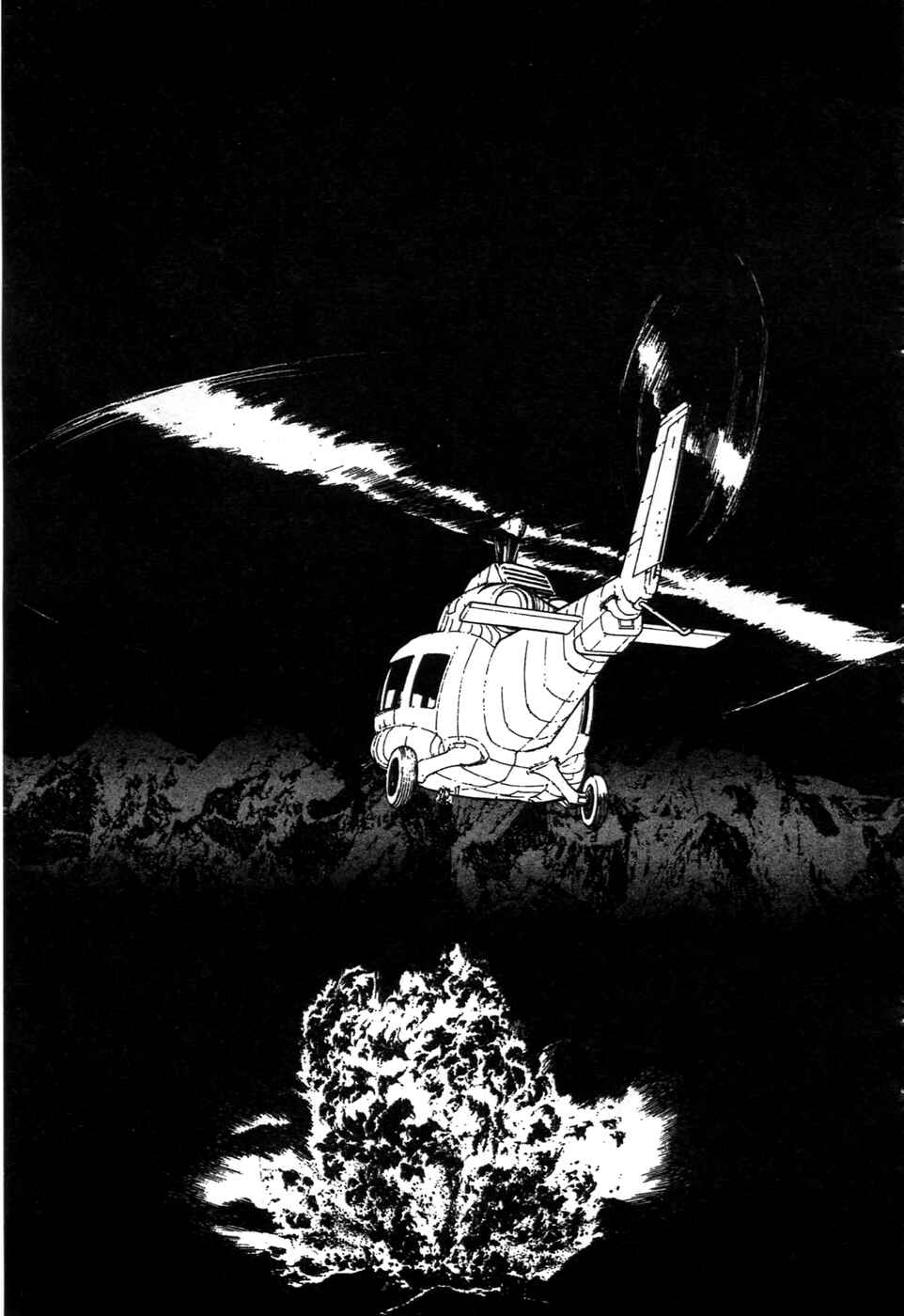 Kamen Rider Black Chapter 19 - Page 49