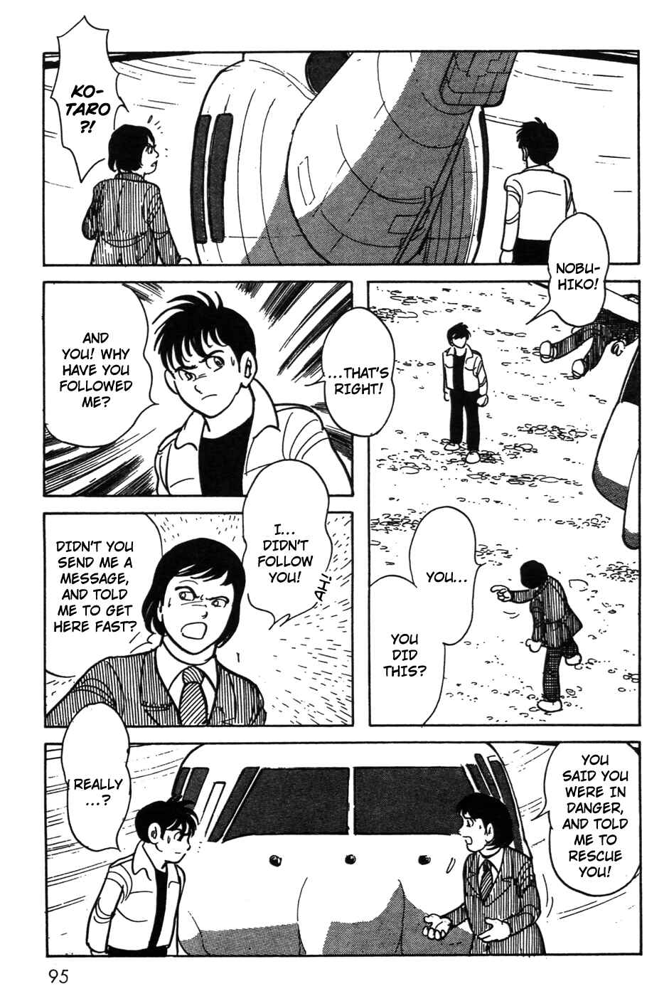 Kamen Rider Black Chapter 19 - Page 51
