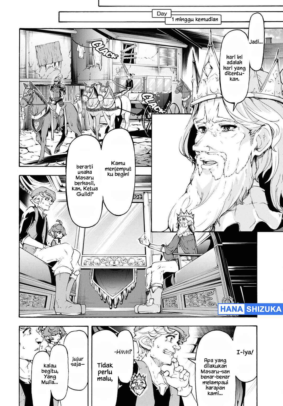 Inaka no Home Center Otoko no Jiyuu na Isekai Seikatsu Chapter 45 - Page 23