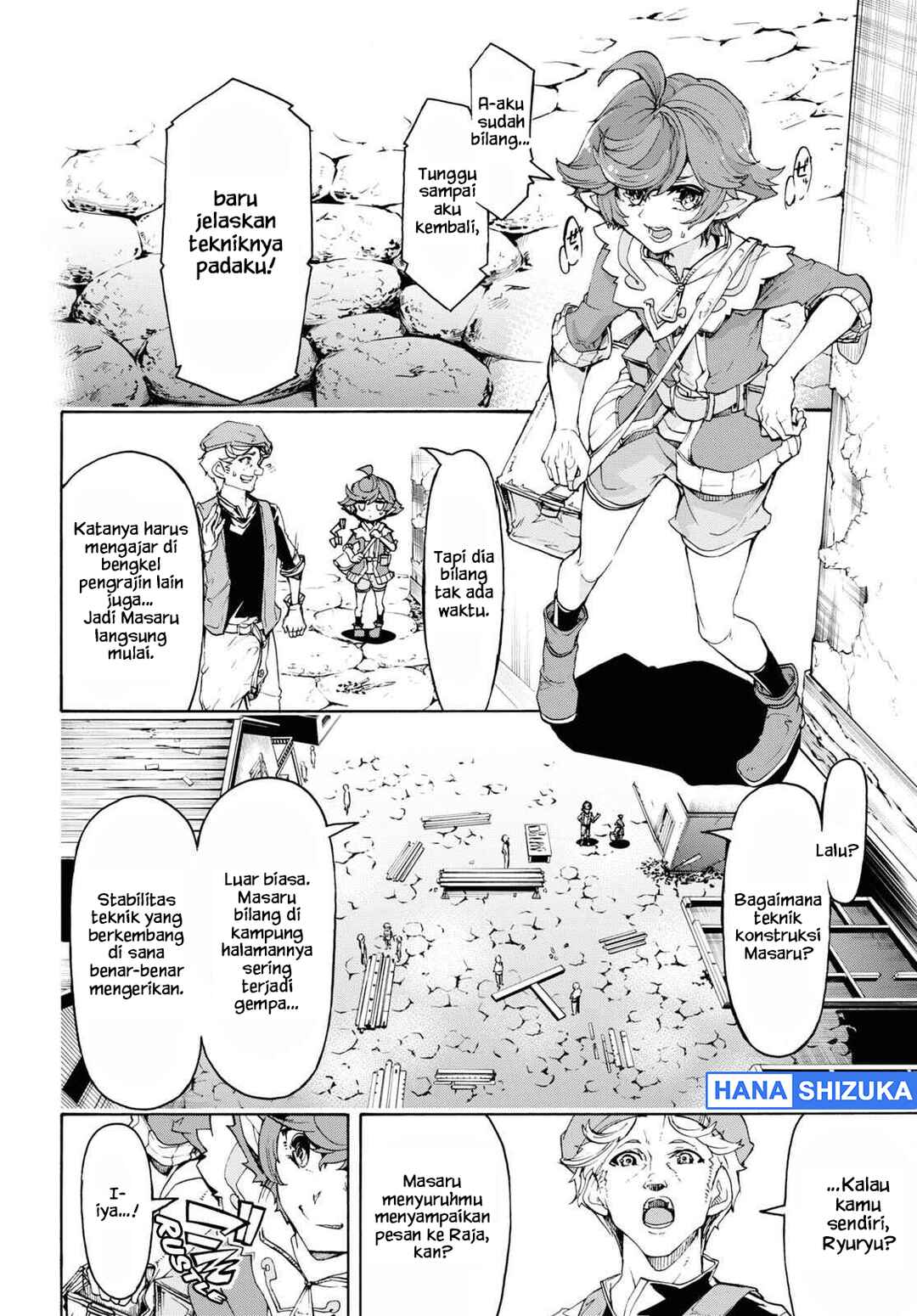 Inaka no Home Center Otoko no Jiyuu na Isekai Seikatsu Chapter 45 - Page 3