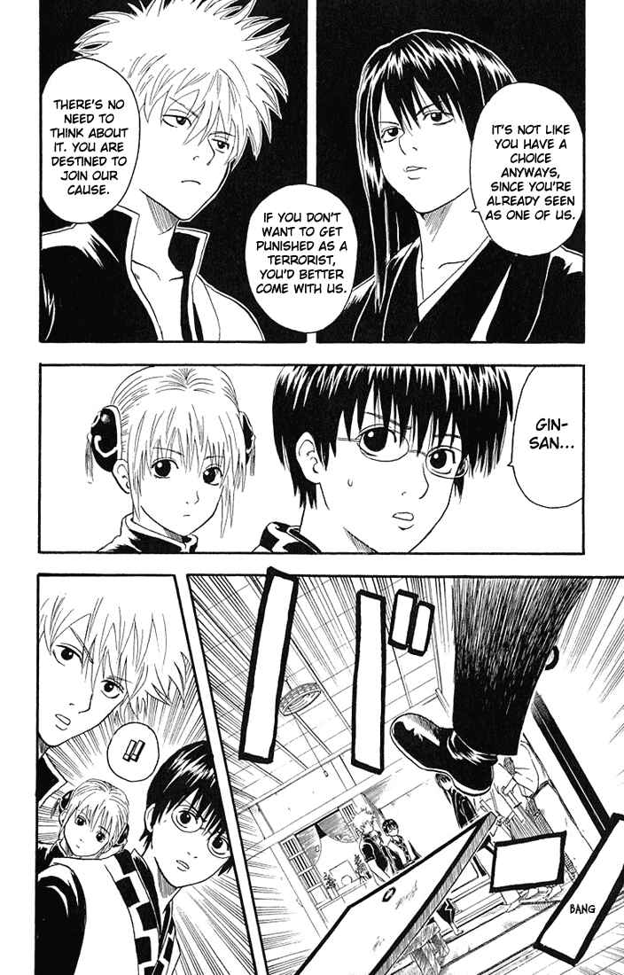Gintama Chapter 6 - Page 6