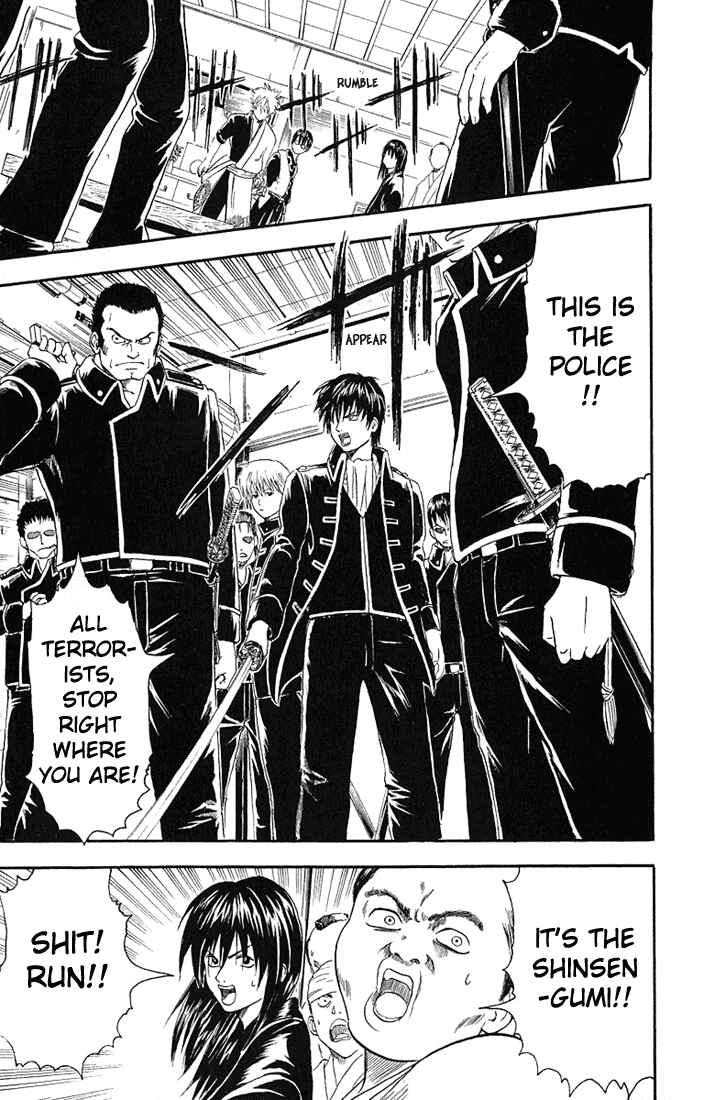 Gintama Chapter 6 - Page 7