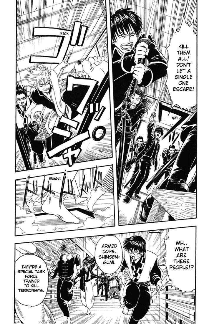 Gintama Chapter 6 - Page 8
