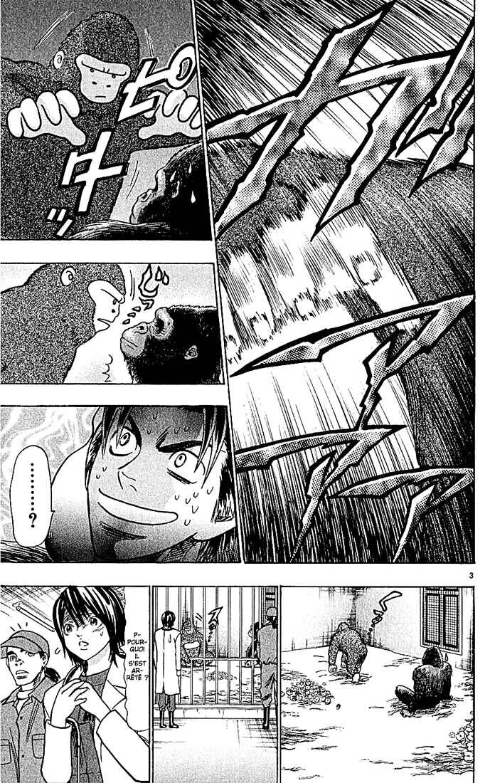 Wild Life Chapter 103 - Page 4