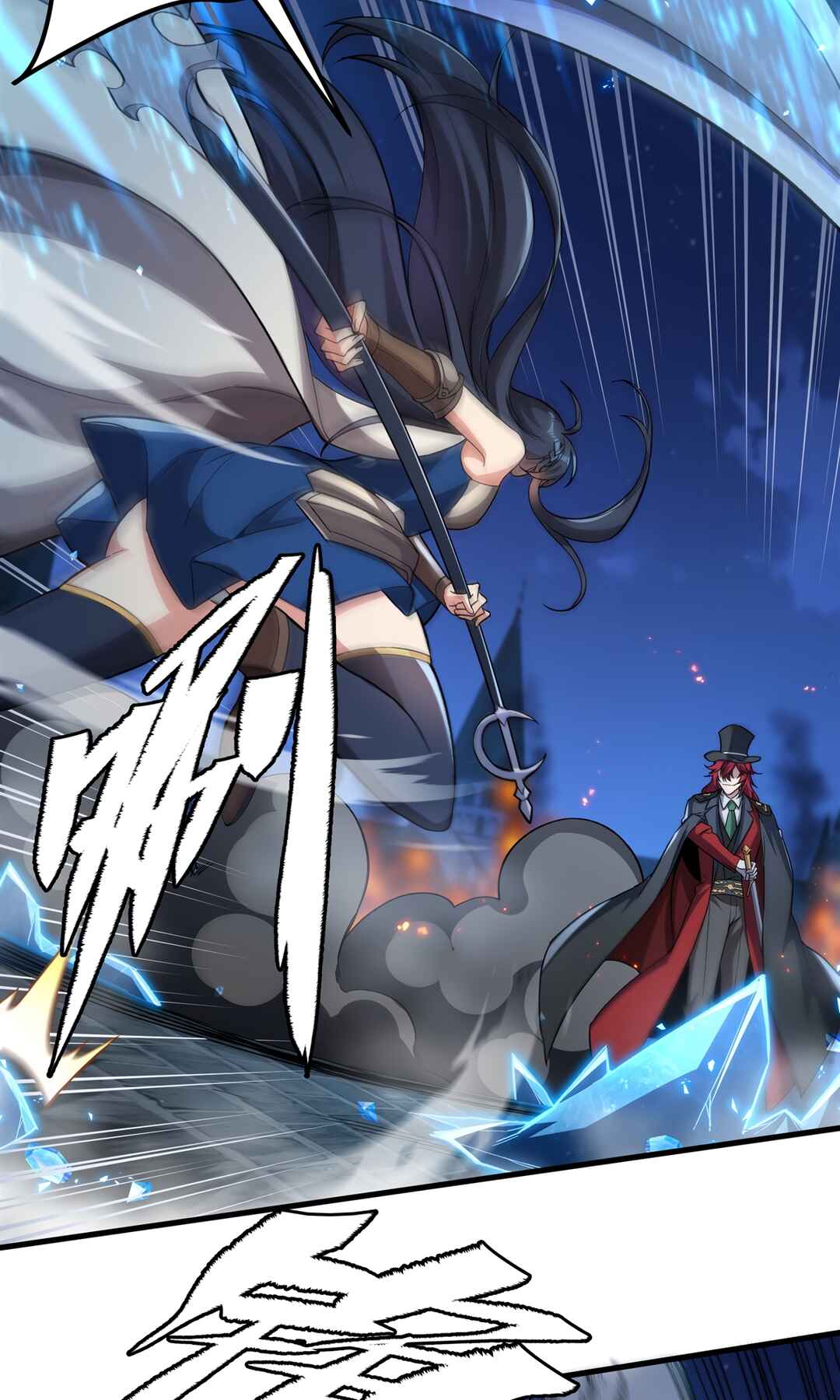 Despite Coming From the Abyss, I Will Save Humanity Chapter 129 - Page 11