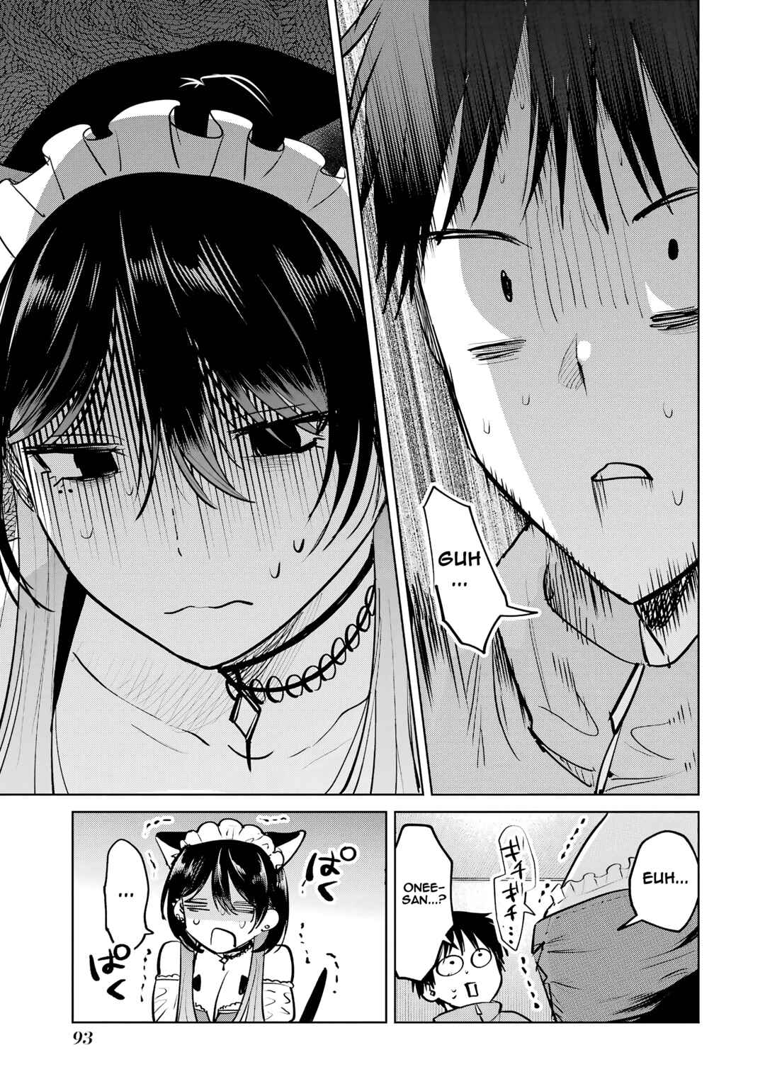 Haitatsusaki no Oneesan ga Kowasugiru Hanashi Chapter 17 - Page 10